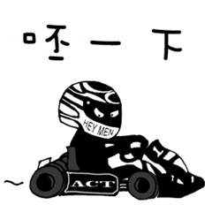 Hey Man~Have a passion for life