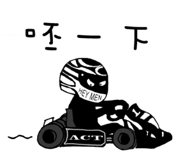 Hey Man~Have a passion for life sticker #12001190