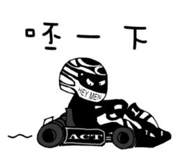 Hey Man~Have a passion for life sticker #12001190