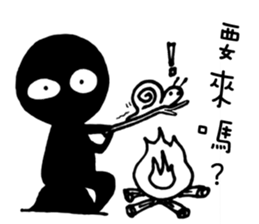 Hey Man~Have a passion for life sticker #12001192