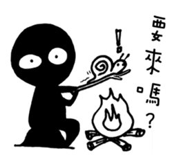 Hey Man~Have a passion for life sticker #12001192