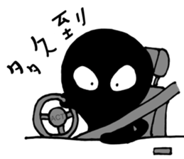 Hey Man~Have a passion for life sticker #12001205