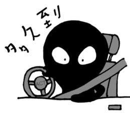 Hey Man~Have a passion for life sticker #12001205