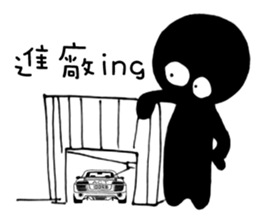 Hey Man~Have a passion for life sticker #12001212