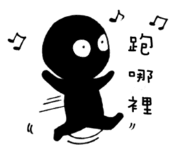 Hey Man~Have a passion for life sticker #12001214