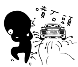 Hey Man~Have a passion for life sticker #12001217