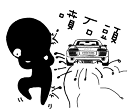 Hey Man~Have a passion for life sticker #12001217