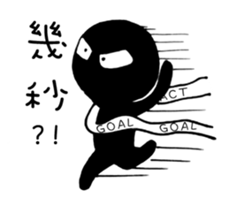 Hey Man~Have a passion for life sticker #12001218