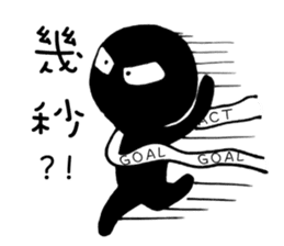 Hey Man~Have a passion for life sticker #12001218