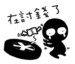 Hey Man~Have a passion for life sticker #12001227