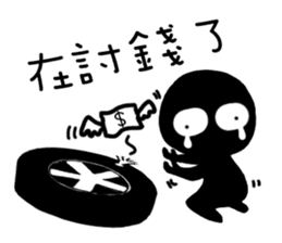 Hey Man~Have a passion for life sticker #12001227