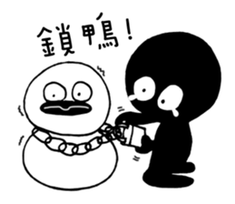 Hey Man~Have a passion for life sticker #12001228