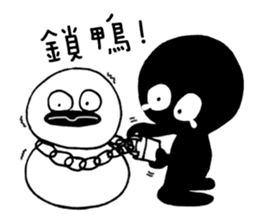 Hey Man~Have a passion for life sticker #12001228