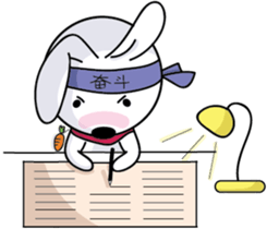 Fen Qi sticker #12001254