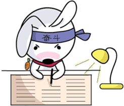 Fen Qi sticker #12001254