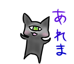 flower*eyes sticker #12001272