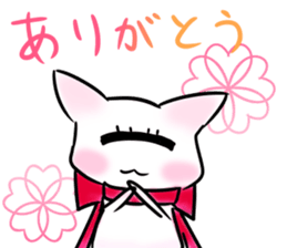 flower*eyes sticker #12001285