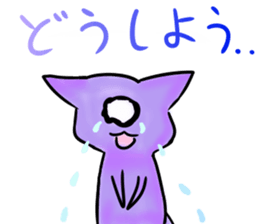 flower*eyes sticker #12001292