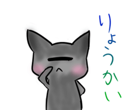 flower*eyes sticker #12001294