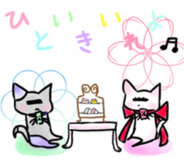 flower*eyes sticker #12001302