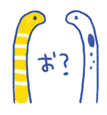 happy Spotted garden eel sticker #12001623