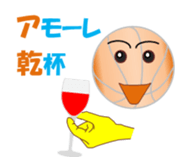 Basuketchi sticker #12001630