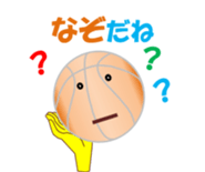 Basuketchi sticker #12001635