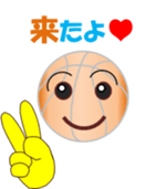 Basuketchi sticker #12001636