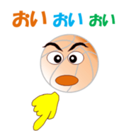 Basuketchi sticker #12001641