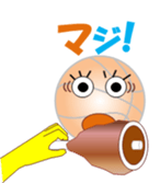 Basuketchi sticker #12001644