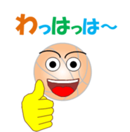 Basuketchi sticker #12001646