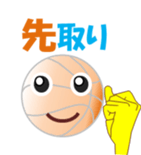 Basuketchi sticker #12001647