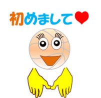 Basuketchi sticker #12001648