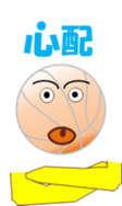 Basuketchi sticker #12001650