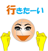 Basuketchi sticker #12001651