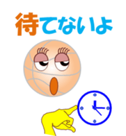 Basuketchi sticker #12001652