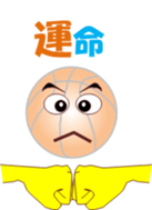 Basuketchi sticker #12001654