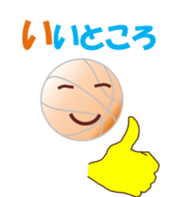 Basuketchi sticker #12001657