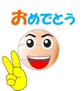 Basuketchi sticker #12001659