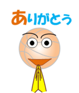 Basuketchi sticker #12001660