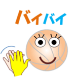 Basuketchi sticker #12001668