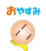 Basuketchi sticker #12001669