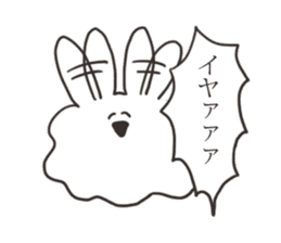 Sarcastic rabbit 2 sticker #12001686