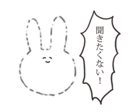 Sarcastic rabbit 2 sticker #12001687