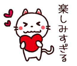 Geek Cats Sticker sticker #12002202