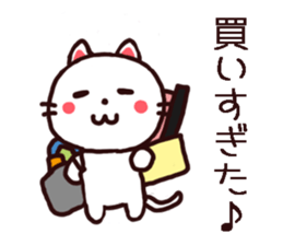 Geek Cats Sticker sticker #12002211