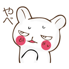 Lineクリエイターズスタンプ うさぎ 検索結果