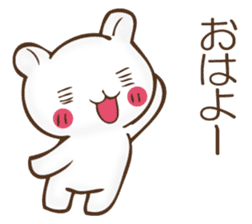 The rabbit which can't hide feeling sticker #12002390