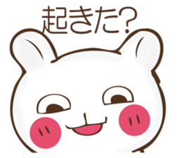 The rabbit which can't hide feeling sticker #12002391