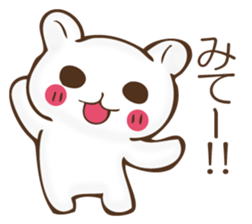 The rabbit which can't hide feeling sticker #12002392